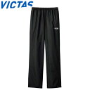 ヴィクタス VICTAS ロングパンツ プレイエンデュランスパンツ 長ズボン ボトムス ウエア アパレル 服 ウインドブレーカーパンツ 防風 軽量 メンズ レデ...