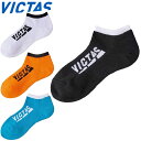 ネコポス ヴィクタス VICTAS ソックス 靴下 インステップサイドロゴアンクルソックス インナー 下着 ウエア ショートソックス メンズ レディース ユニセ...