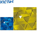 ヴィクタス VICTAS 注文ロット20個 出荷ロット20個 吸着保護シート NGS 303 裏ソフトラバー専用のラバー保護シート 用品 小物 アイテム グッズ...