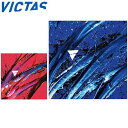 ヴィクタス VICTAS 注文ロット20個 出荷ロット20個 吸着保護シート OGS 418 裏ソフトラバー専用のラバー保護シート 用品 小物 アイテム グッズ...