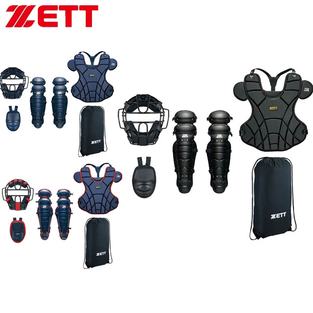 ゼット ZETT キャッチャーズギア 防具付属品 軟式用 キャッチャー 防具4点セット マスク スロートガード プロテクター レガーツ 用品 用具 野球 ベース...