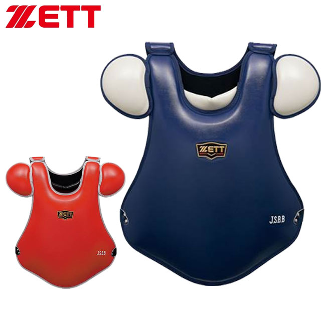 ゼット ZETT 軟式 プロテクター 読売ジャイアンツ小林選手が使用しているデザインの軟式仕様 用品 用具 野球 ベースボール ソフトボール BLP3298C