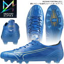 ☆セール ミズノ サッカースパイク シューズ ミズノアルファ ジャパン MIZUNO ALPHA JAPAN P1GA2460 27 ブルー 素足感覚 トップモ...
