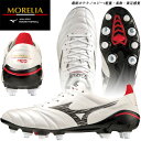 ☆ミズノ サッカー スパイク モレリアネオ IV ジャパン ミックス シューズ 取替式 MIZUNO JAPAN P1GC2330 09 ホワイト ブラック 素...