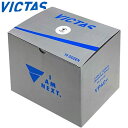 ヴィクタス VICTAS ボール トレーニングボール VP40+ トレーニングボール 10ダース入 卓球 テーブルテニス 015600