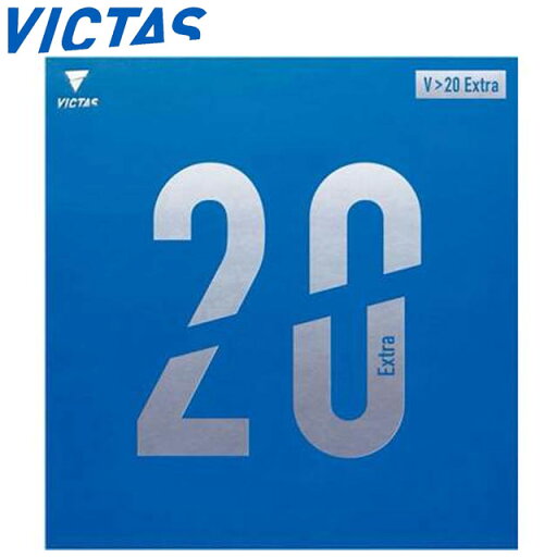 ネコポス ヴィクタス VICTAS ラバー V 20 エキストラ 裏ソフトラバー テンション系 ハイエナジーテンション裏ソフト 卓球 テーブルテニス 200110 ネコポス ヴィクタス VICTAS ラバー V 20 エキストラ 裏ソフトラバー テンション系 ハイエナジーテンション裏ソフト 卓球 テーブルテニス 200110
