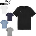 ネコポス プーマ メンズ サッカー チームファイナル カジュアルズ 半袖 Tシャツ 659336 速乾 スポーツウエア トレーニング 運動 部活 練習 男性用 ...