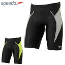 スピード 水泳 水着 メンズ フレックスシグマカイハイウエスティドジャマー speedo SC62404F ハイウエスト仕様 優れた伸縮性とフィット感 高いはっ...
