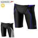 スピード 水泳 競泳水着 ジュニア フレックスシグマカイジュニアジャマー speedo SCB62301F スイムウエア 優れた伸縮性と高いはっ水性 立体設計・...