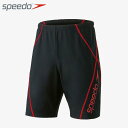 スピード 水泳 水着 メンズ ビッグライナールーズジャマー speedo SF62360 スイムウエア 締め付けが少ない 裾まわりにゆとりをもたせたルーズフィッ...