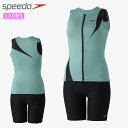 スピード 水泳 水着 レディース ディアゴナジッププロセパレーツ speedo SFW32410 スイムウエア セパレート水着 露出が少なく着脱しやすい スタイ...