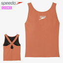 ネコポス スピード 水泳 ウエア レディース マイコンフィトップ speedo SFW72320 水陸両用 スイムトップスエレガントなクラシックロゴ 縫い込みタ...