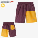 ネコポス スピード 水泳 ウエア ジュニア ボーイズショーツ speedo SLB42304 スイムウエア トランクス水着 ウエストゴム仕様 スピンドル付でウエ...