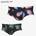 ネコポス スピード 水泳 ウエア メンズ プランクトンターンズショートボックス speedo ST42465 ビキニ 脚の動きを妨げないショート丈 高い耐塩素性...