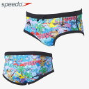 ネコポス スピード 水泳 ウエア メンズ モルガトラターンズショートボックス speedo ST42467MU ビキニ ショート丈 総裏地付き 泳ぎやすさとデザ...