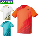 ネコポス ヨネックス YONEX シャツ ジュニアゲームシャツ 半袖 ショートスリーブ トップス ウエア アパレル 服 ベリークール UVカット 吸汗速乾 制電...