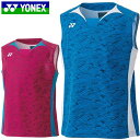 ネコポス ヨネックス YONEX シャツ ジュニアゲームシャツ ノースリーブ 袖無し トップス ウエア アパレル 服 ベリークール UV カット 吸汗速乾 制電...