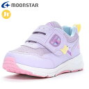ムーンスター キッズシューズ キャロット CR C2375 パープル MOONSTAR 12185499 子供靴 防水 3E 足幅が広め 水場で遊んだりと元気なお子様の日常に寄り添う つま先ゆったり 洗えるインソール スニーカー 通園 運動靴 お出かけ カジュアルシューズ(4)