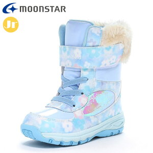 ムーンスター ブーツ キッズシューズ マウンテンフィールド MF WC061 サックス MOONSTAR 13511409 子供靴 ウィンターブーツ 人気のモヤ柄やキラキラ素材 とってもキュートなデザイン 靴底はグリップ性を考慮した底意匠設計 通園 通学 お出かけ レジャー カジュアルシューズ