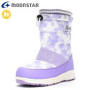 ムーンスター ジュニア ブーツ NI-MO NM WPJ027 SLIP-ON BOOTS パープル 13662729 ニーモ ガールズ向け ウィンターブーツ 2E 厚底ソール 履口に付いているコードストッパーで紐の絞りを調整 裏材には保温性のあるスポンジを使用 子供靴 お出かけ カジュアルシューズ