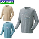 ネコポス ヨネックス YONEX ロングTシャツ ユニロングスリーブTシャツ ロンT 長袖 トップス ウエア アパレル 服 ゼロモイスチャー 再生ポリエステル ...