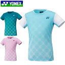 ネコポス ヨネックス YONEX シャツ ジュニアゲームシャツ 半袖 ショートスリーブ トップス ウエア アパレル 服 UVカット ベリークール 吸汗速乾 制電...