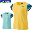 ネコポス ヨネックス YONEX シャツ ウィメンズゲームシャツ 半袖 ショートスリーブ トップス ウエア アパレル 服 ベリークール 再生ポリエステル UVカット ストレッチ 制電 レディース テニス 20754(4)