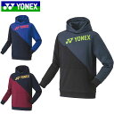 ヨネックス YONEX パーカー ユニパーカー プルパーカー フーディー トップス ウエア アパレル 服 スウェットパーカー メンズ レディース ユニセックス ...