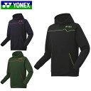 ヨネックス YONEX パーカー ユニパーカー プルパーカー フーディー トップス ウエア アパレル 服 スウェットパーカー 制電 メンズ レディース ユニセッ...