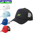 ヨネックス YONEX キャップ 帽子 CAP ユニメッシュキャップ 再生ポリエステル UVカット 吸汗速乾 背面ホック式 メンズ レディース ユニセックス 小...