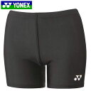 ネコポス ヨネックス YONEX ハーフスパッツ ウィメンズアンダースパッツ ショートスパッツ インナー ウエア アパレル 服 レディース テニス 42015
