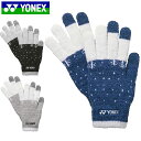 ネコポス ヨネックス YONEX 手袋 グローブ ユニタッチパネルグローブ ヒートカプセル 用品 小物 アイテム グッズ アクセサリー テニス 45045