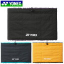 (X)01 ネコポス ヨネックス YONEX ネックウォーマー ユニリバーシブルネックウォーマー ボタン着脱式 用品 小物 アイテム グッズ アクセサリー テニ...