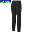 ヨネックス YONEX ロングパンツ ウィメンズニットウォームアップパンツ 長ズボン ボトムス ウエア アパレル 服 ベリークール UVカット 吸汗速乾 制電 ...