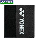 ネコポス ヨネックス YONEX ドライシート グリップドライシート バドミントン用 用品 小物 アイテム グッズ アクセサリー バドミントン AC417