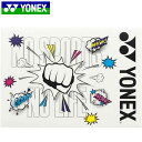 ヨネックス YONEX ゼッケンケース バッグに収納しやすい環境に配慮した素材を使用したケース 用品 小物 アイテム グッズ アクセサリー テニス AC462(4)