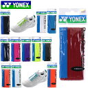 ネコポス ヨネックス YONEX シューレース 靴紐 オーバルシューレース 用品 小物 アイテム グッズ アクセサリー テニス AC570