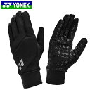 ネコポス ヨネックス YONEX 手袋 グローブ ユニグローブ 用品 小物 アイテム グッズ アクセサリー サッカー FW4006