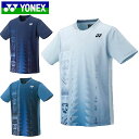ネコポス ヨネックス YONEX シャツ ユニゲームシャツ フィットスタイル 半袖 ショートスリーブ トップス ウエア アパレル 服 UVカット ベリークール ...