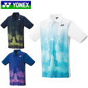 ネコポス ヨネックス YONEX シャツ ユニゲームシャツ 半袖 ショートスリーブ トップス ウエア アパレル 服 UVカット ベリークール 吸汗速乾 制電 メ...