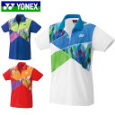 ネコポス ヨネックス YONEX シャツ ウィメンズゲームシャツ 半袖 ショートスリーブ トップス ウエア アパレル 服 ベリークール UV カット 吸汗速乾 ...