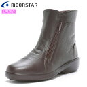 ムーンスター ブーツ レディース スポルス SP7565NSR チョコ MOONSTAR 42300211 雪寒地向け本革コンフォートブーツ 履くほどに足に柔ら...
