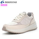 ムーンスター スニーカー レディース スポルス SP0801 アイボリー MOONSTAR 42301138 コンフォートシューズ ソフトな履き心地が魅力の厚底...