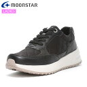 ムーンスター スニーカー レディース スポルス SP0801 キルティングブラック MOONSTAR 42301139 コンフォートシューズ ソフトな履き心地 ...