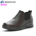ムーンスター スニーカー レディース スポルス SP9006 チョコ MOONSTAR 42301149 コンフォートシューズ カジュアル感のあるシンプルなサイドゴアスリッポン 足にやさしいソフトレザーを使用 履くほどに足に柔らかくフィット 4E ワイド設計 カジュアルシューズ
