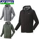 ヨネックス YONEX パーカー ユニスウェットパーカー ジップパーカー フーディー トップス ウエア アパレル 服 ヒートカプセル ストレッチ 制電 メンズ ...