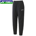 ヨネックス YONEX ロングパンツ ユニ裏地付ウィンドウォーマーパンツ 長ズボン ボトムス ウエア アパレル 服 ヒートカプセル 制電 撥水 メンズ レディー...
