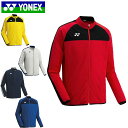 ヨネックス YONEX ジャケット ジュニアトレーニングトップ アウター 上着 ジャンパー ウエア アパレル 服 ベリークール UVカット 吸汗速乾 制電 反射...