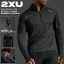 ☆ネコポス 2XU ツータイムズユー エアロ 1/2ジップ ロングスリーブ シャツ ランニング メンズ 長袖 ハーフジップ ジップアップ ミッドレイヤー 軽量 ...