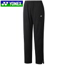 ヨネックス YONEX ロングパンツ ユニウォームアップパンツ 長ズボン ボトムス ウエア アパレル 服 ストレッチ 制電 ファスナーショート仕様 メンズ レデ...